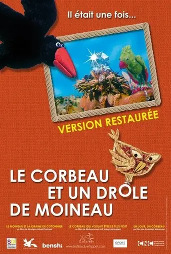 Le Corbeau Et Un Drole De Moineau (2020)