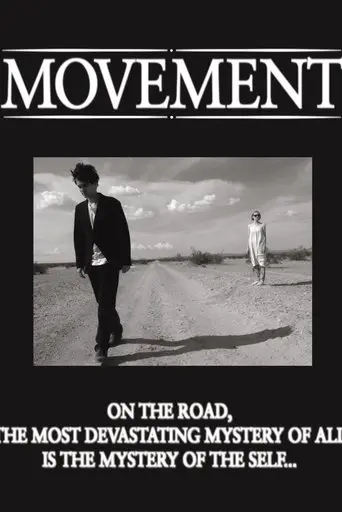 Movement (2025)