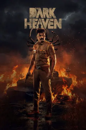 The Dark Heaven (2026)