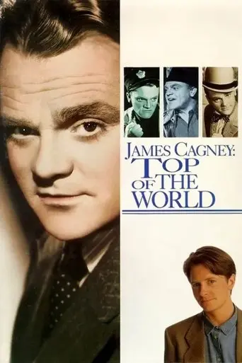 James Cagney: Top of the World (1992)