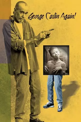 On Location: George Carlin At Phoenix (1978)