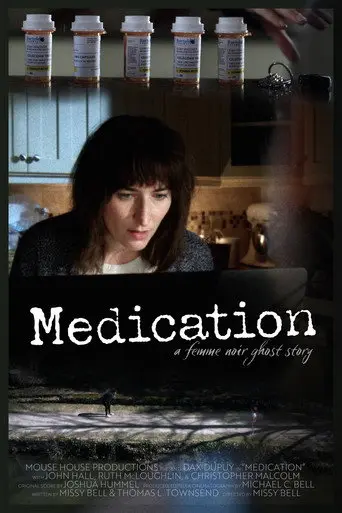 Medication (2025)