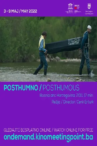 Posthumous (2011)