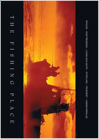 The Fishing Place (2024)