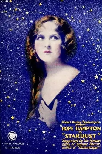 Stardust (1922)