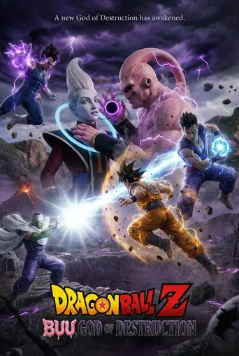 DRAGON BALL Z: BUU, GOD OF DESTRUCTION (2026)