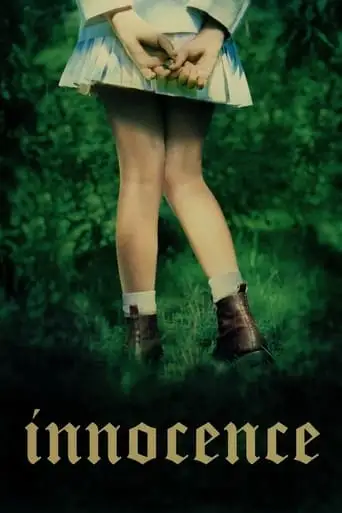 Innocence (2005)