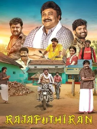 Rajaputhiran (2025)