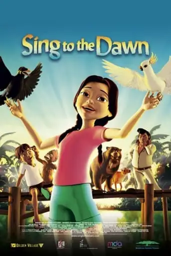 Sing To The Dawn (2009)