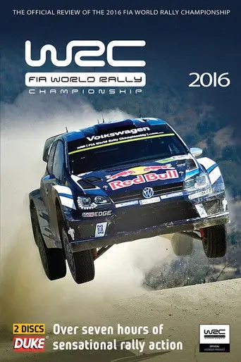 WRC 2016 - FIA World Rally Championship (2016)
