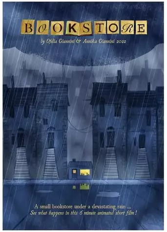 Bookstore (2022)