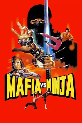 Mafia vs. Ninja (1985)