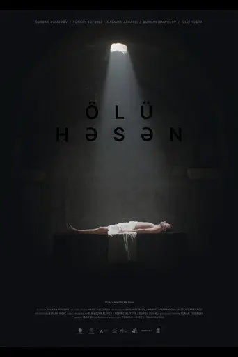 Dead Hasan (1970)