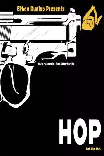 HOP (2019)