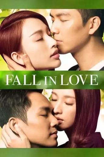 Fall in Love (2013)