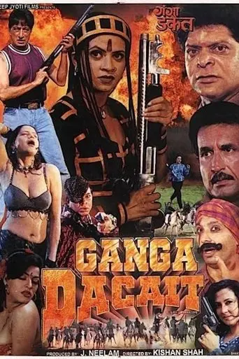 Ganga Dacait (2000)