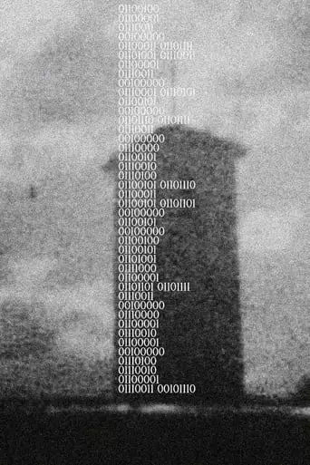 Of the Things That Belong to Us and That We Leave Behind (2023)