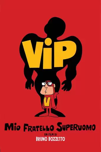 The SuperVips (1968)