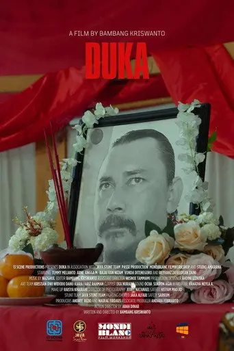 DUKA (2023)