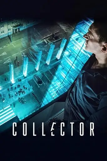 Collector (2016)