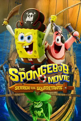 The SpongeBob Movie: Search for SquarePants (2025)