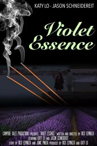 Violet Essence (2023)