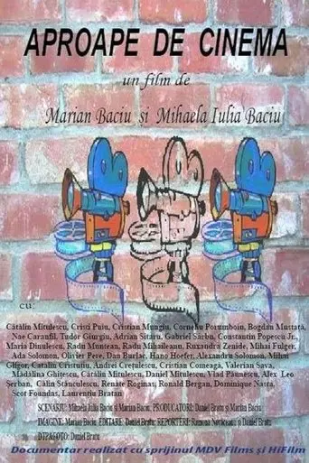 Cinemaguerilla (2009)