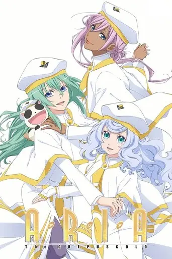 Aria the Crepuscolo (2021)