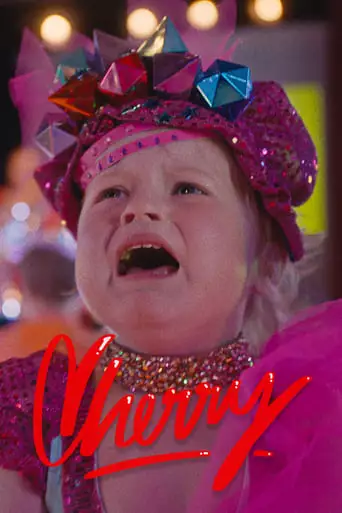 Cherry (2021)