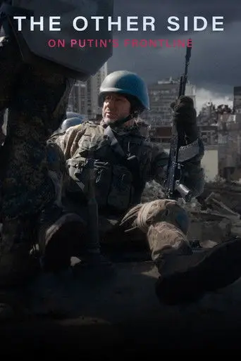 Ukraine's War: The Other Side (2024)