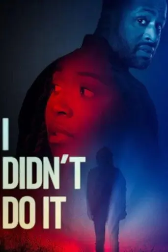 I Didn't Do It (2026)