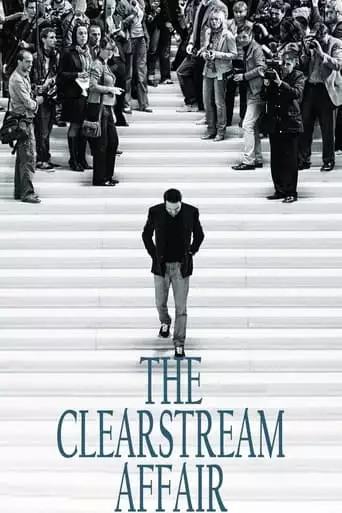 The Clearstream Affair (2015)