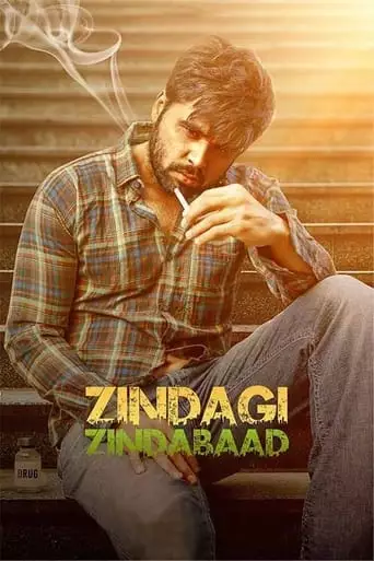 Zindagi Zindabaad (2023)