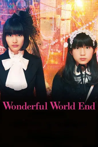 Wonderful World End (2015)
