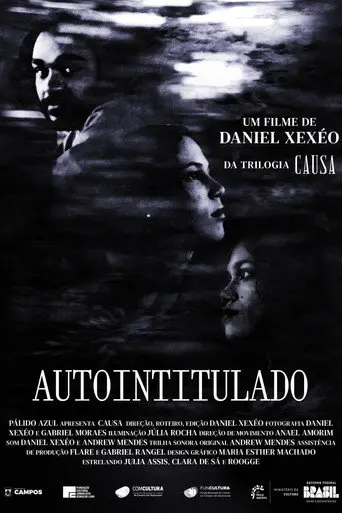 Autointitulado (2025)
