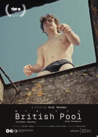 British Pool (2026)