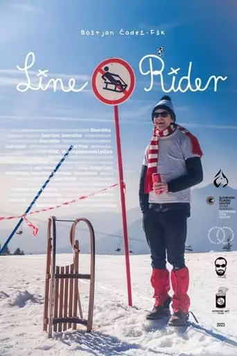Line Rider (2023)