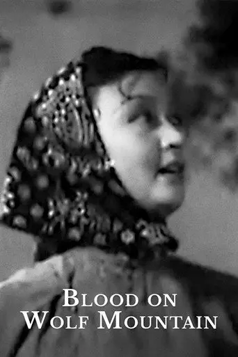 Blood on Wolf Mountain (1936)