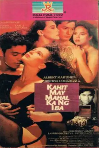 Kahit May Mahal Ka Ng Iba (1993)