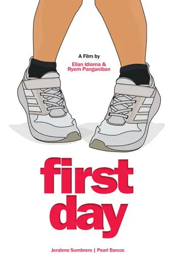 First Day (2022)