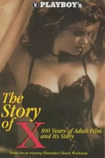 Playboy: The Story Of X (1998)