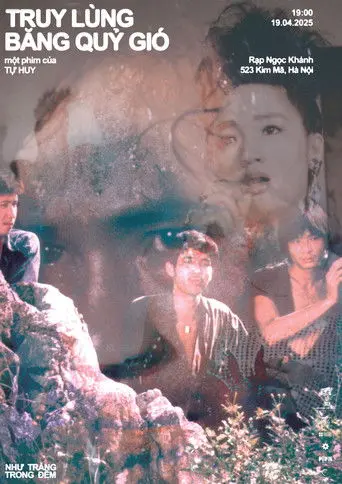 In Chase of the Windy Devil Gang (1993)