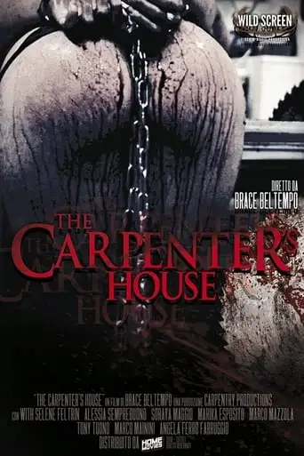 The Carpenter's House (2018)