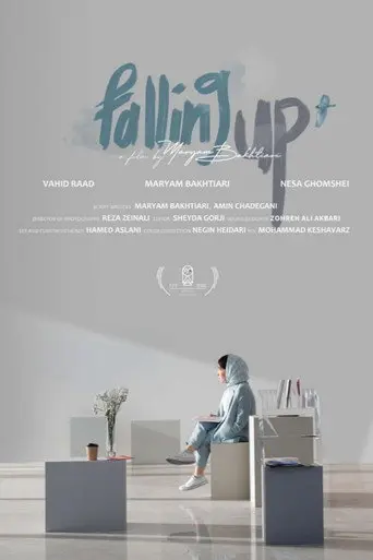 Falling Up (2022)