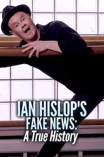 Fake News: A True History (2019)
