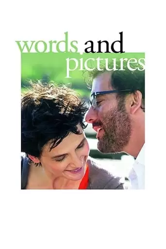 Words And Pictures (2014)