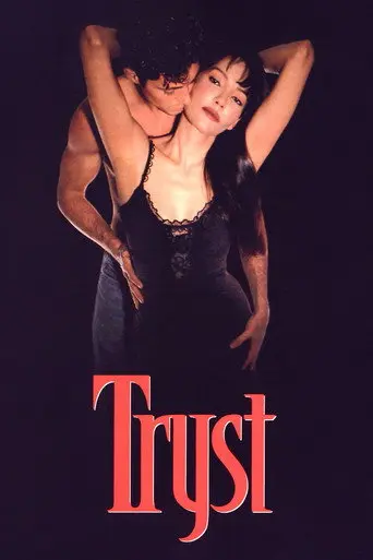 Tryst (1994)