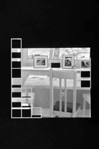 The Perfect Room (2022)