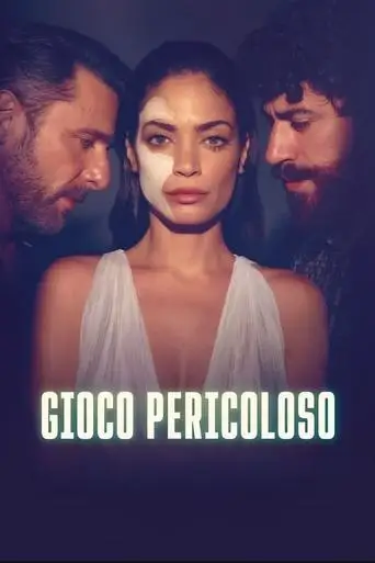 Performance: A Dangerous Game (2025)
