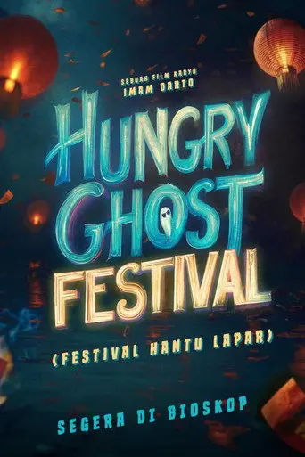 Hungry Ghost Festival (2026)